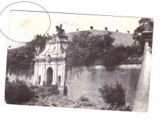 CP Alba Iulia - Poarta si zidul Cetatii, RPR, circulata 1958, patata