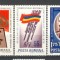 Romania.1973 Aniversari TR.380