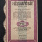 Actiune 1944 Soc. Nitrogen , titlu 5 actiuni , produse chimice , metalurgice