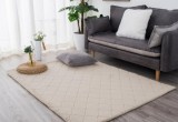 Cumpara ieftin Covor Premium Belgian Model LOP Grofat 050, Marime 50 x 80 cm, Crem, Inaltime Fir 23 mm, Antiderapant, Antialergic, Poliester, Living, Dormitor, Sufra