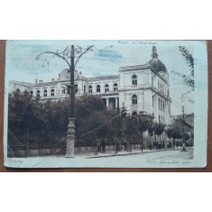 Carte postala, circulata, Belgrad Noul Palat Regal, 1922