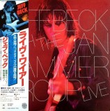 Cumpara ieftin Vinil LP "Japan Press" Jeff Beck With The Jan Hammer Group &lrm;&ndash; Live (NM)