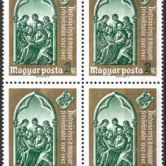 Ungaria - 1967 - Aniversarea Universității Maghiare - serie neuzată x4 (T173)