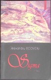 SIGMA-AL. ECOVOIU-351967