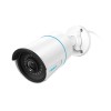Camera de supraveghere Reolink P320 cu inteligenta artificiala, detectare Persoana/Vehicul, rezolutie 5MP, notificare pe telefon