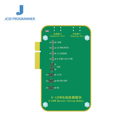 JCID 6-12PM Battery Detection Module foto