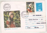 bnk ip Intreg postal 1986 - Nicilae Tonitza - Fata padurarului - cod 087/86