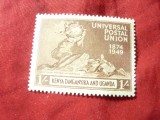 Timbru Kenya Uganda Tanganika 1949 UPU , 1 sh, Nestampilat