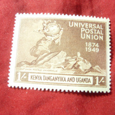 Timbru Kenya Uganda Tanganika 1949 UPU , 1 sh