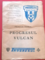 Program meci fotbal PROGRESUL VULCAN Bucuresti (sezonul 1985/1986) foto