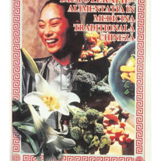 Culda Eleonora - Dietoterapie - alimentația în medicina tradițională chineză (editia 1995)