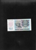 Rusia 5000 Ruble 1992, Bancnota Rara! Seria 1518147