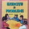 Exercitii si probleme pentru clasele I-V. Ed. VOX, 1997 - Gheorghe Calugarita