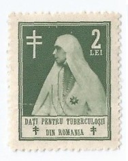 *Romania, lot 1123 cu 1 timbru fiscal de ajutor, 1928, NG