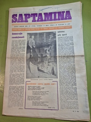 ziarul saptamana 11 mai 1984 - nadia comaneci foto