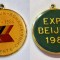 Electronum Romania - Expo Beijing China 1984, Medalion