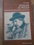 Versuri si Proza - Alexandru Vlahuta, Editura Eminescu 1981, Biblioteca Eminescu, Beletristica, Poezie, Romana, 431 Pagini