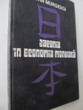 Japonia in economia mondiala - Costin Murgescu