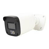 Camera supraveghere video PNI IP9441S4, 4MP, P2P, WDR, Dual Illumination, slot microSD, 12V, POE, IP67