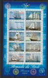 Navigatie ,corabii expo de la Rouen 1999,Franta., Transporturi, Nestampilat