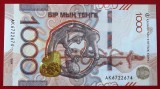 KAZAHSTAN 1.000 1000 tenge 2024 UNC necirculata **