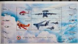 India 2007 avioane de lupta ,aviație,forțele aeriene indiene bloc neștampilate