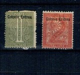 Eritrea Italiana 1893 - Mi.No.1-2 nestampilate