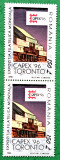 TIMBRE ROMANIA MNH LP1411/1996 Expozitia CAPEX 96 Toronto -Serie in pereche, Nestampilat