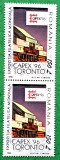TIMBRE ROMANIA MNH LP1411/1996 Expozitia CAPEX 96 Toronto -Serie in pereche, Nestampilat