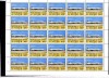 Niger 1983 25 x Aviation bi-centenary in block Mi.830 MNH DA.224, Nestampilat