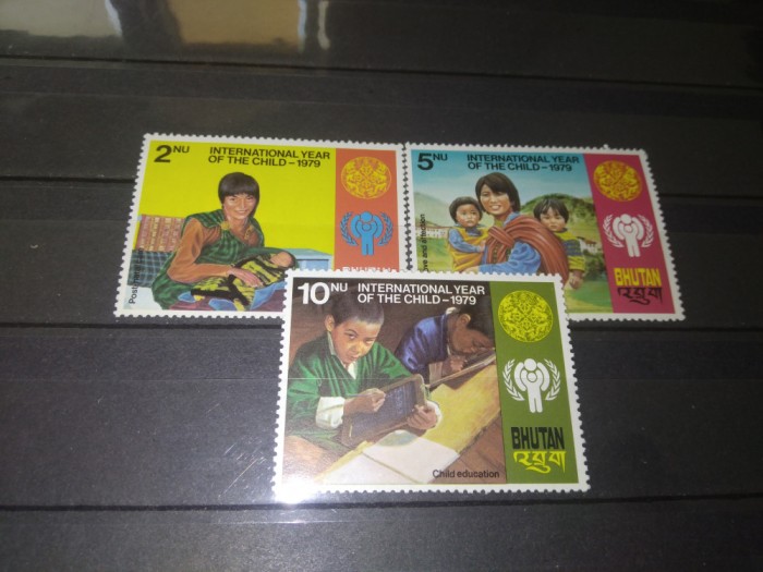 TIMBRE BHUTAN 1979