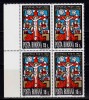 RO 1993 LP 1309 &quot;Sfintele Pasti-1993 &quot;,bloc 4 cu EROARE catalogata-pata mare,MNH, Nestampilat