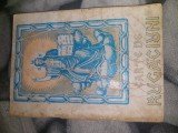 Carte de Rugaciuni tiparit prin osanda si binecuv prea SF.ANTIM Episcop Buzau,Ed.Episcopiei Buzaului 1977