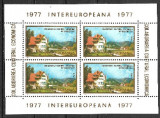 C3261 - Romania 1977 - Colaborarea bloc neuzat,perfecta stare, Nestampilat