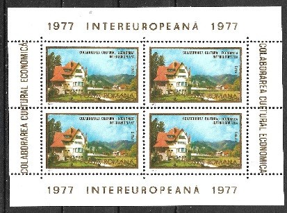 C3261 - Romania 1977 - Colaborarea bloc neuzat,perfecta stare
