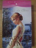 Mireasa din China - Mary Jo Putney, LIRA 2014, Roman de Dragoste, Beletristica, Paperback, 352 Pagini