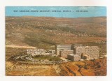 FA129 -Carte Postala- ISRAEL - Jerusalem. New Hadassah-Hebrew University Medical Centre, necirculata