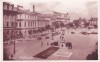 AMS % - ILUSTRATA BUCURESTI, PIATA UNIVERSITATII - NECIRCULATA, Printata