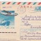 bnk ip URSS 1974 - aviatie - Antonov An-12 - circulat spre Romania