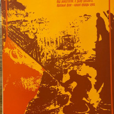Afiș original 15 propagandă sovietică URSS uniunea sovietica, comunism 56 x 43,5