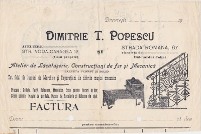 Dimitrie T. Popescu Atelier Lacatuserie constructiuni fer BUCURESTI 1922 foto