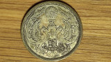 Japonia - raritate argint - moneda de colectie 50 sen 1922 -Taisho- stare f buna