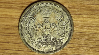 Japonia - raritate argint - moneda de colectie 50 sen 1922 -Taisho- stare f buna foto