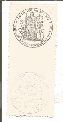 No(02) ROMANIA - timbru fixu 1859 - 1 leu foto
