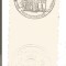 No(02) ROMANIA - timbru fixu 1859 - 1 leu