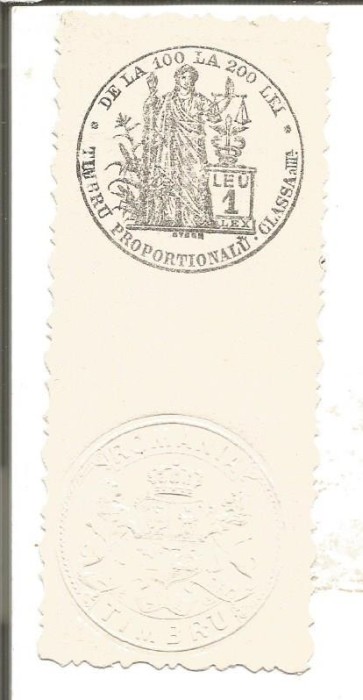 No(02) ROMANIA - timbru fixu 1859 - 1 leu