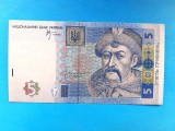 5 Hrivne 2005 Ucraina-starea care se vede
