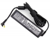 Incarcator Lenovo pentru B570 65W ORIGINAL Chicony