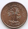 Emiratele Arabe Unite 1 Fils 1973 - (FAO; non-magnetic) 15 mm KM-1, Asia, Bronz