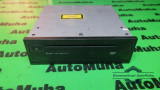 Modul navigatie Audi A6 (2004-2011) [4F2, C6] 4e0919887c